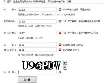 esc键怎么锁定图解,esc键是什么意思啊
