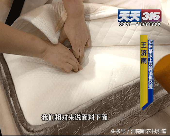 正品乳胶价格大概多少,带您了解低价乳胶内幕