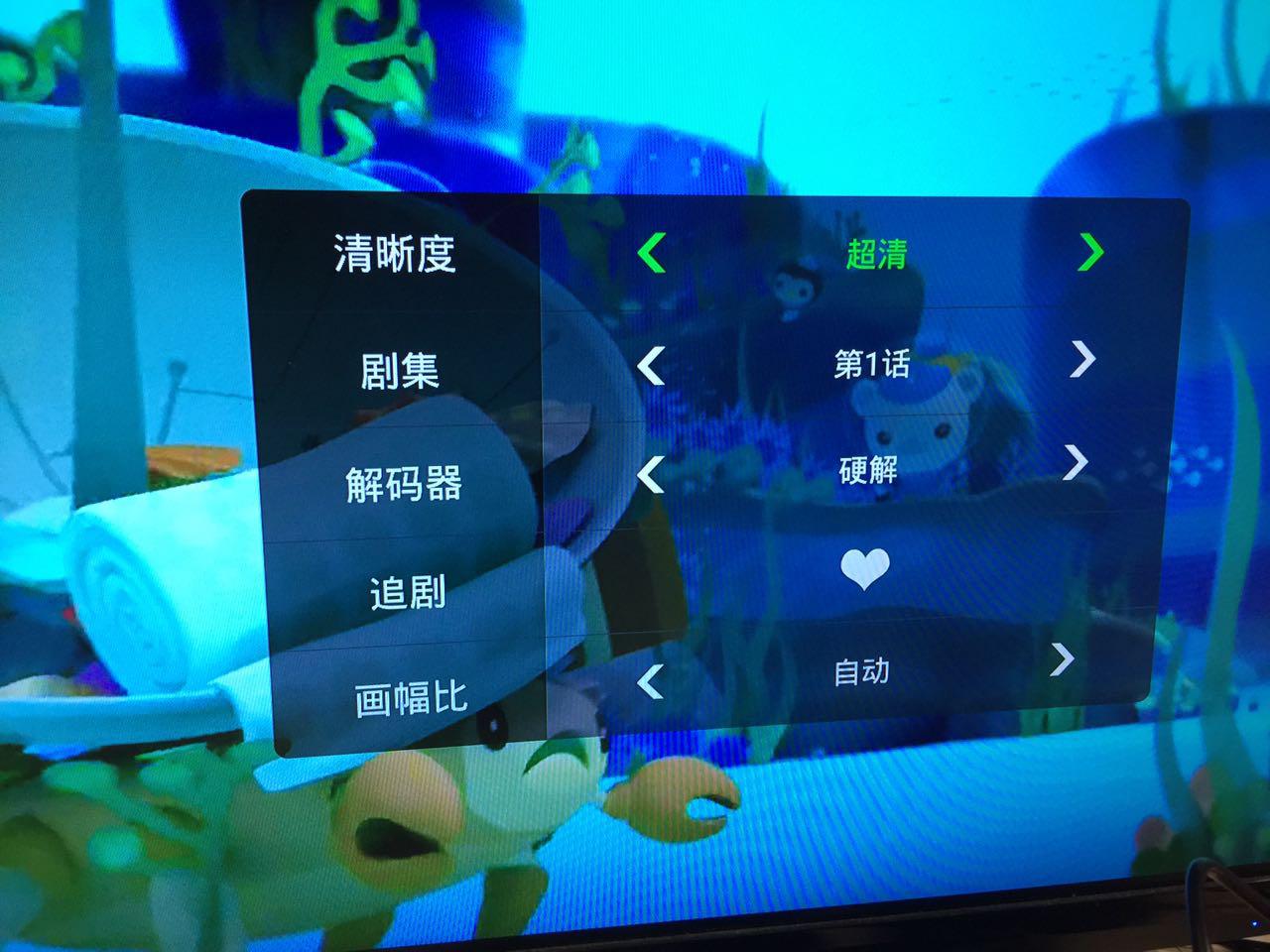 忆典盒子怎么样,当贝和泰捷盒子对比评测