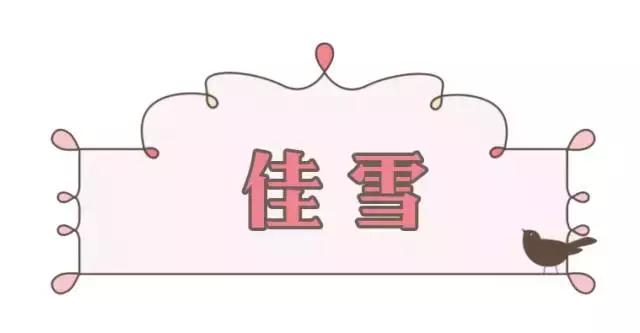 十种好用又不贵国货护肤品,推荐几款平价最好的国货护肤品