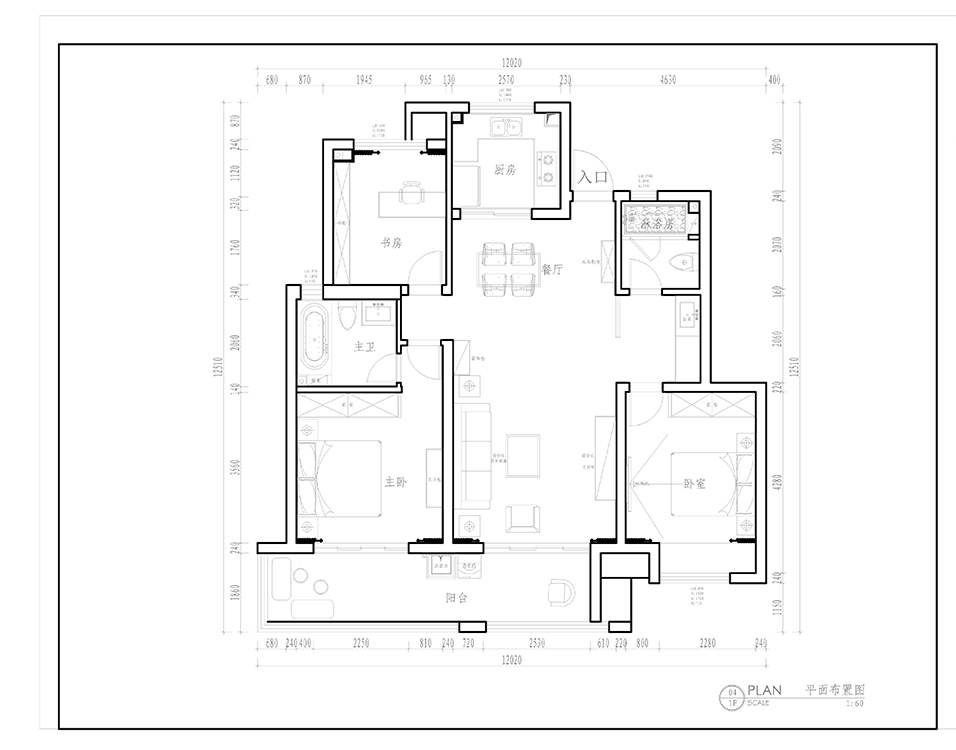 实景装修图成片,实景装修案例及效果图