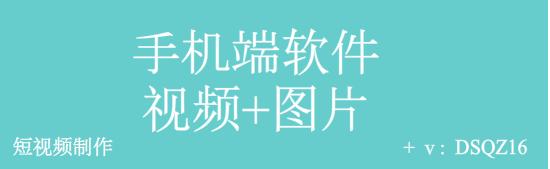 自媒体运营用到的软件,自媒体运营必备神器软件