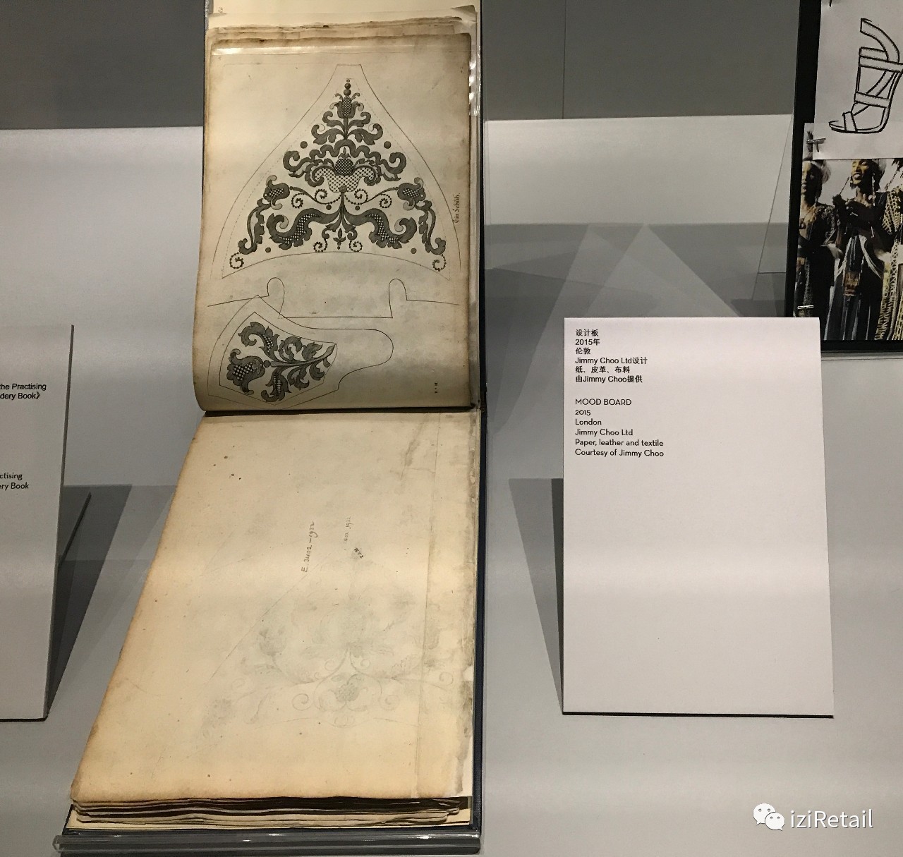 jimmychoo设计效果图,jimmychoo参与设计