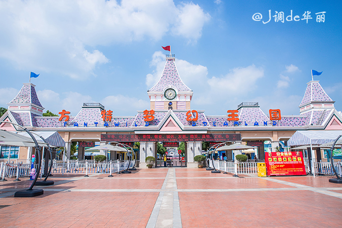 清明节去芜湖方特梦幻王国,国庆芜湖方特玩什么