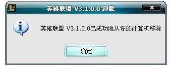 吃鸡外挂各是什么,吃鸡开挂到底有多好玩