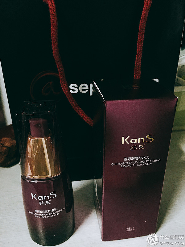 韩束墨菊深度补水套装,狠狠爱自己书评