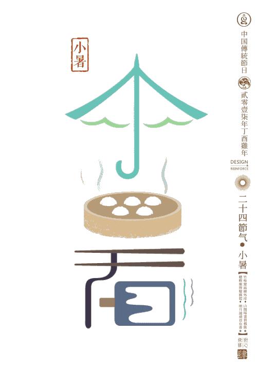 春不如夏，夏不如秋，春风十里的杜蕾斯，不如动态的你……