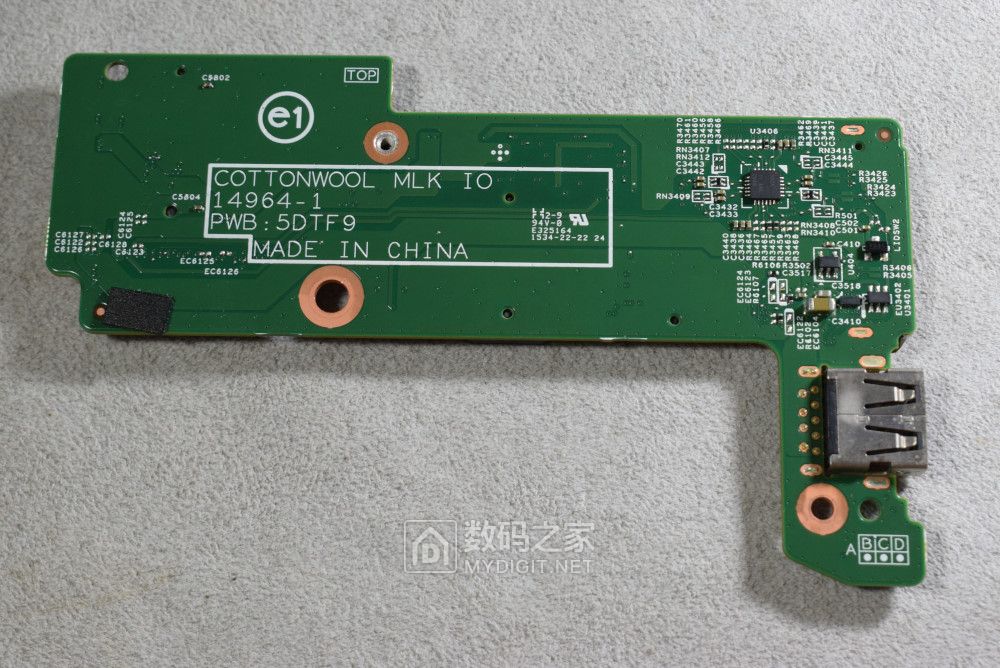 戴尔灵越13pro拆解,笔记本电脑戴尔灵越13.3系列测评