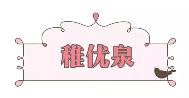 这12款平价又好用的国货护肤品，才是值得一生推的好物