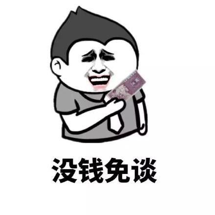 什么样的网店才是靠谱,怎么判断网店是不是坑