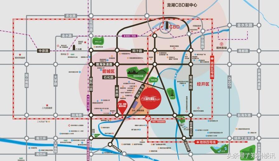 兴忠启程值不值得买,河南兴忠启程前期物业招标