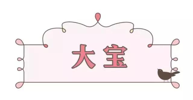 十种好用又不贵国货护肤品,推荐几款平价最好的国货护肤品