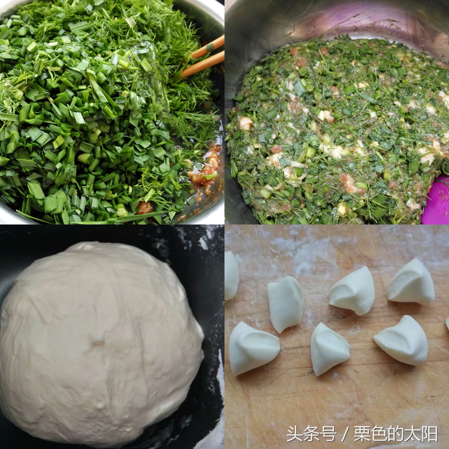 韭菜和茴香苗调馅怎样不出汤,茴香鸡蛋韭菜馅饺子怎么做最香