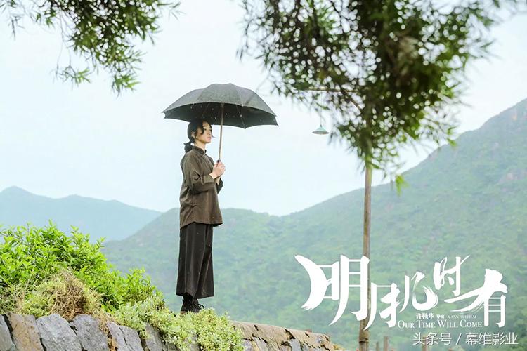 明月几时有京剧演员,明月几时有演员表演