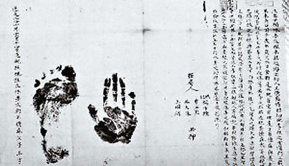 你绝对不知道的历史真相筷子的来历