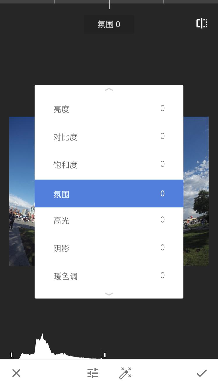 iphone手机摄影修图软件有哪些,摄影师用的苹果手机免费修图软件