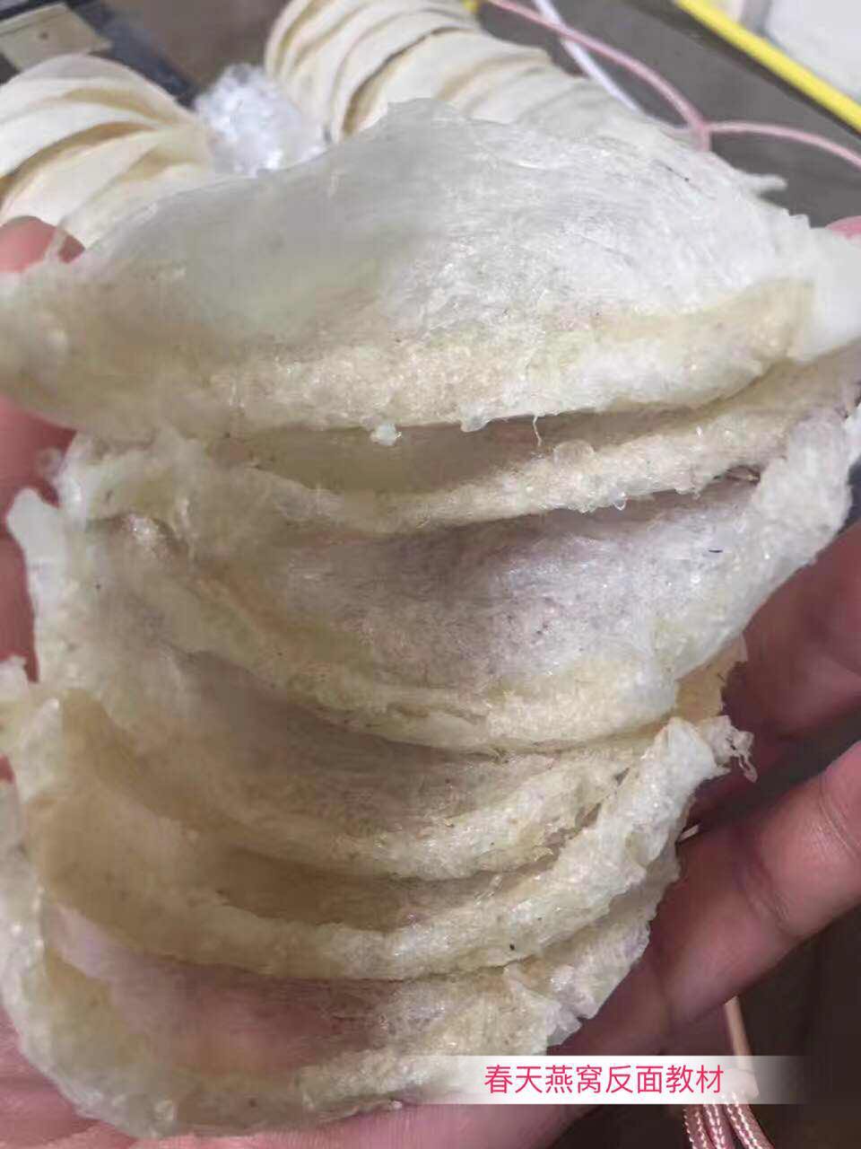 燕窝知识及鉴别哪种燕窝最好,燕窝最简单的辨别方法