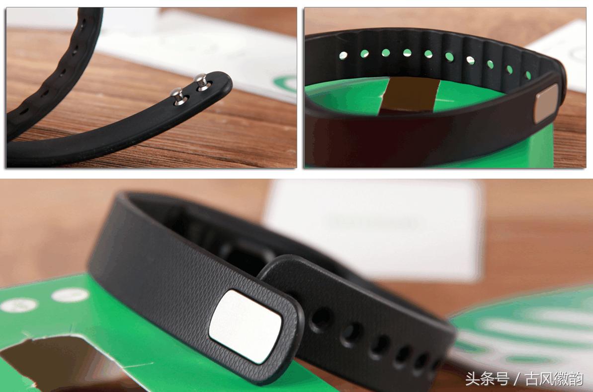 埃微手环新款,比小米六还轻的手环