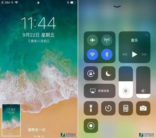 iPhone8全面评测，升级点有这几个此文章转自中关村在线