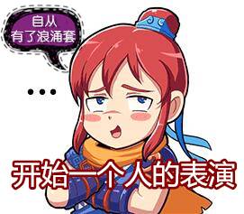 梦幻西游175大唐带浪涌套秒几个,梦幻西游大唐带浪涌可以打几个人