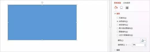 赠书仪式ppt背景,优秀ppt活动策划