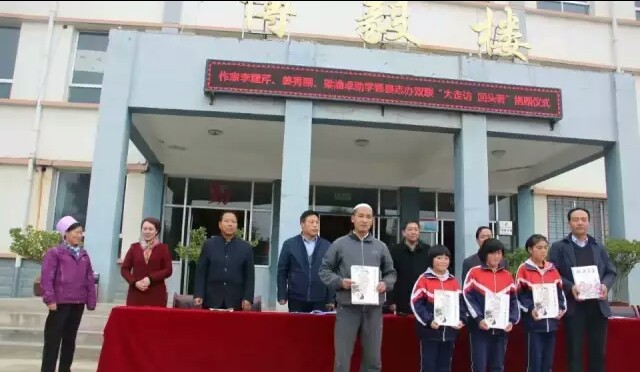 如兰清雅,优雅如兰的女子