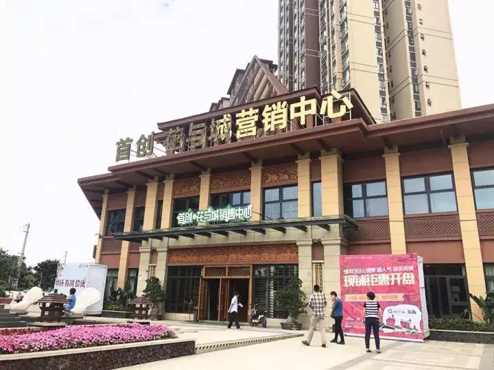 首付30万能买到主城吗,首付30万能买什么房子成都