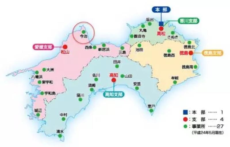 鏃ユ湰瓒崇悆涔嬫梾鏀荤暐,鏃ユ湰瓒崇悆鏃呰