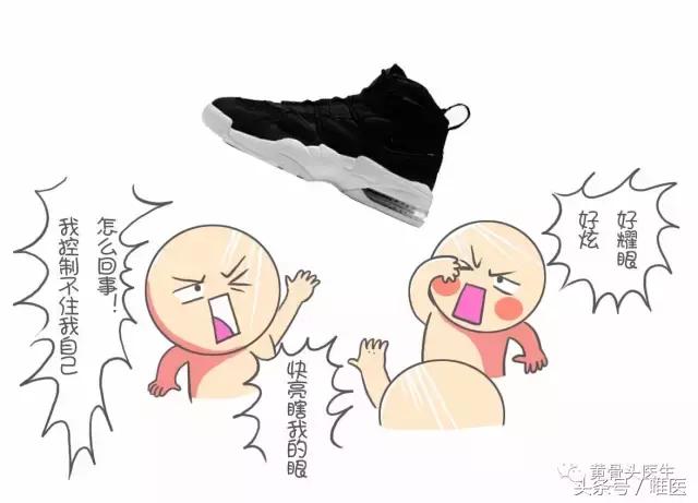 经常崴脚这些护踝功课快快收起,怎么样才能避免运动时脚崴