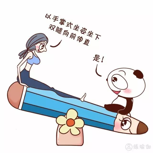 那个姑娘，我们想从天而降地研究一下你减肥的动力