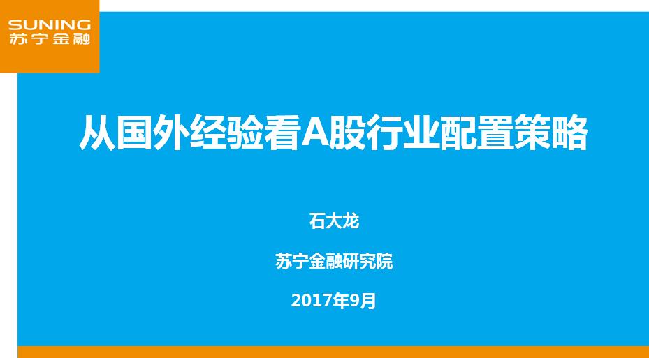 a股牛市复盘,a股牛市视频大全