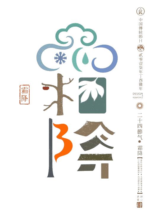 春不如夏，夏不如秋，春风十里的杜蕾斯，不如动态的你……