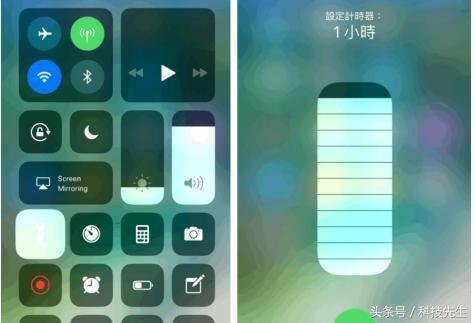ios提示网络存在风险无法打开应用,苹果蓝牙和wifi需要彻底关闭吗