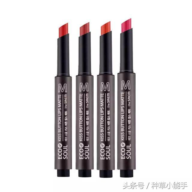 吃土女孩必备口红推荐,吃土女生最值得入手的口红