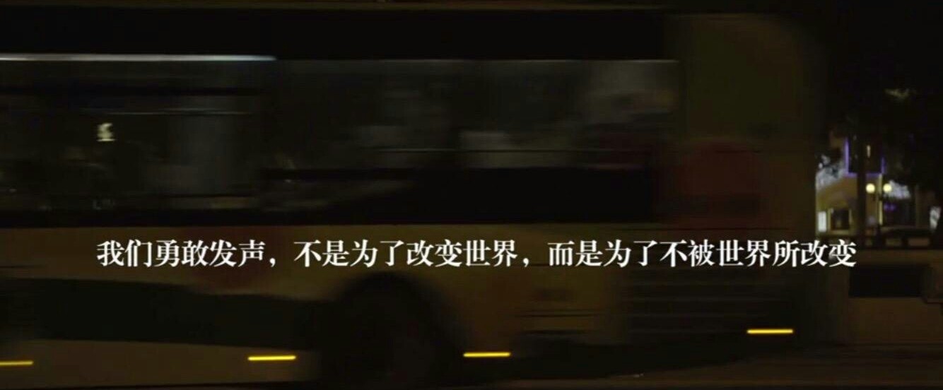 中国最敢拍的一部电影,中国敢拍揭露现实的电影