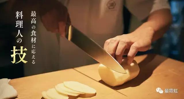 梦幻马铃薯！好吃到卖断货的限定今金男爵洋芋片