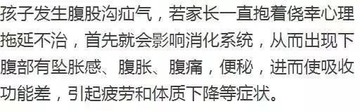 两岁男孩意外脑死亡父母捐献器官,两岁男童不幸离世妈妈含泪