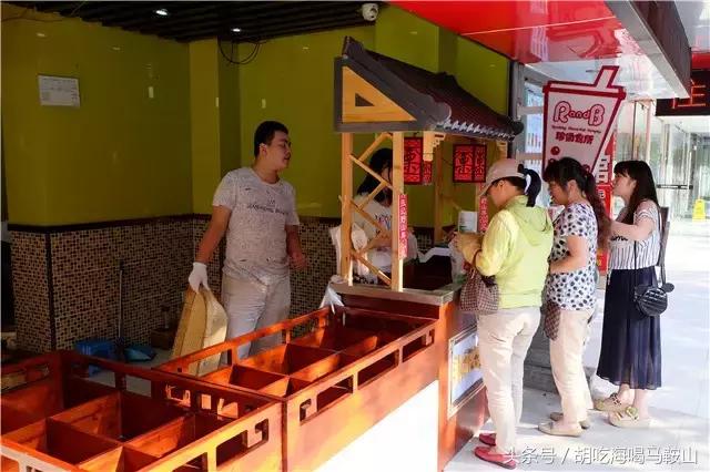 芜湖小吃和马鞍山小吃,芜湖名小吃100家