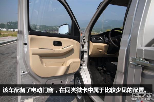 长安跨越新豹t3最新版价格,长安跨越新豹t3单排微卡