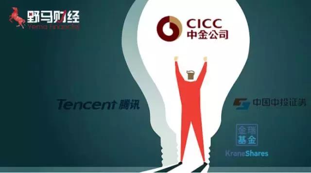 中金公司的投行贵族,中金公司和其他投行对比