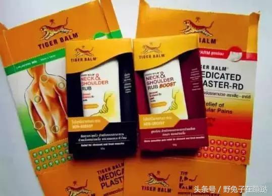 旅游购物店买到假货,跟旅游团在境外买到假货