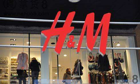 hm正品人字拖 (hm懒人拖)