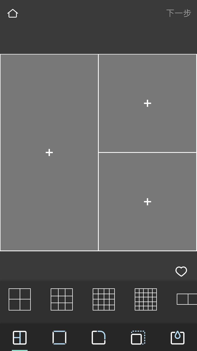 iphone手机摄影修图软件有哪些,摄影师用的苹果手机免费修图软件