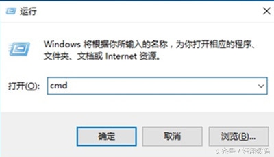 如何关闭电脑后台自动运行程序,电脑一直等待后台程序关闭怎么办