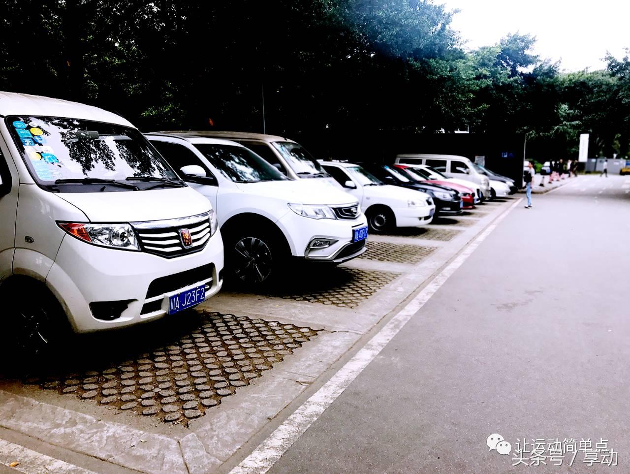 东湖庭院篮球场,室外篮球场东湖区