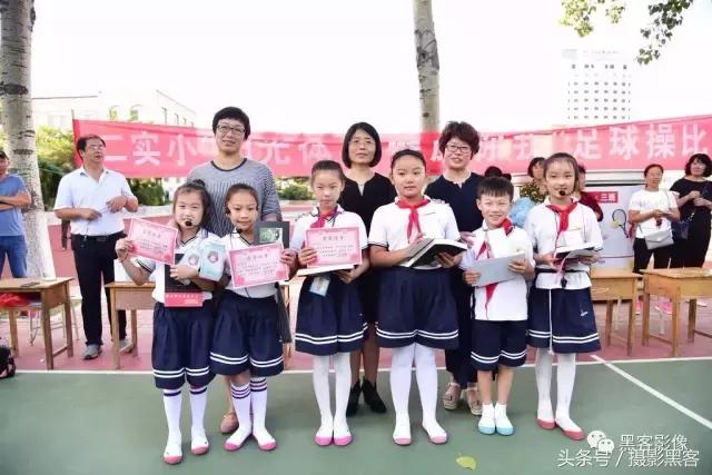 足球零基础足球操,自编足球操