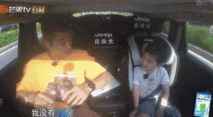 民国以后不让成精,民国以后不许成精