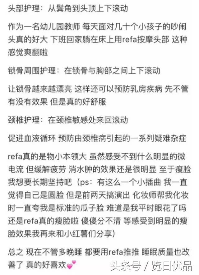 吃土也要买的护肤品视频,吃土也要买的护肤品