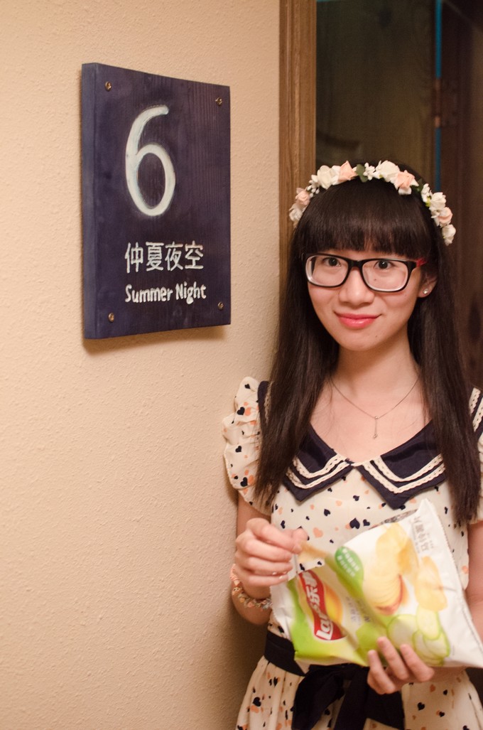 三亚爱在北纬十八度,爱在北纬18度