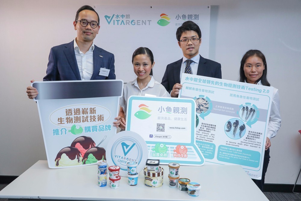 冰淇淋怎么1个小时不化,一周资讯最新信息